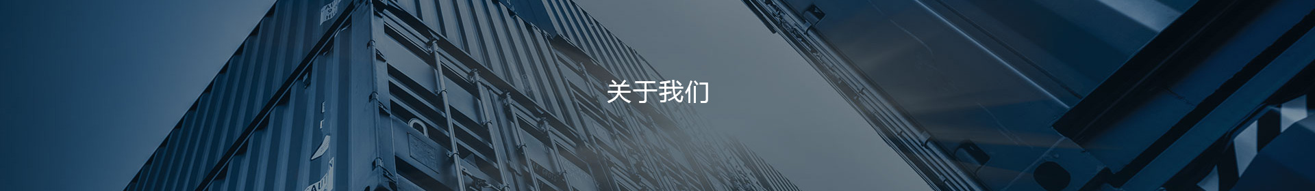 &#20843;&#25106;&#20307;&#32946;&#40;&#20013;&#22269;&#41;&#23448;&#26041;&#32593;&#31449;&#45;&#30331;&#24405;&#20837;&#21475;